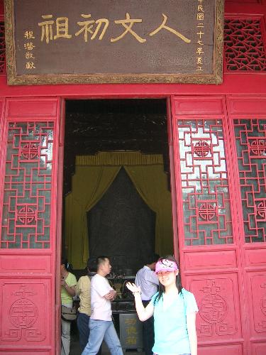 Xi'an ,China - This photo was taken last year on my short visit to Xi'an,China.