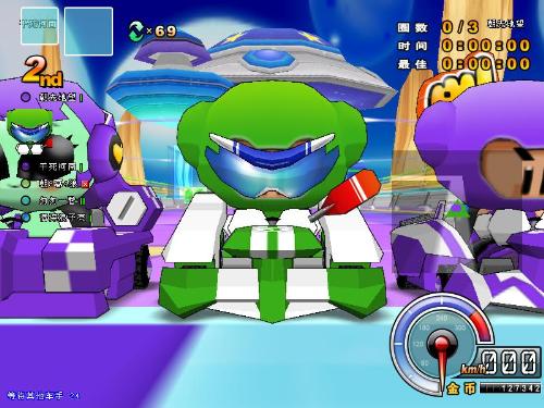kart  - This is a good game ,The Asia country is popular in China ,the Korea Republic sum for other all every mush