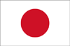 Japan - Official Japanese Flag
