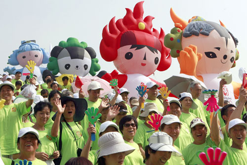 mascot of 2008 Beijing Plympics - How do you like them?