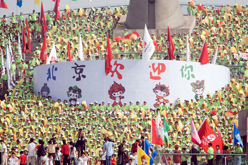 welcome to beijing - one year count down for 2008 Beijing Olympics