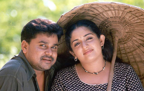 Kavya Madhavan - Kavya Madhavan is one of the most beautiful actress in malayalam movies