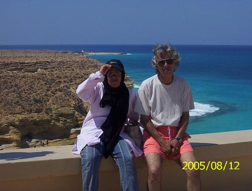 My parents @ mrsa matro7 Aug 2005!!!!!!!!!!!!!!!!! - My parents @ mrsa matro7 Aug 2005 Dad & Mam