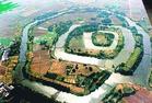 Changzhou Yan Relics - It is famous for its fish and rice-----it is called home to fish an rice.