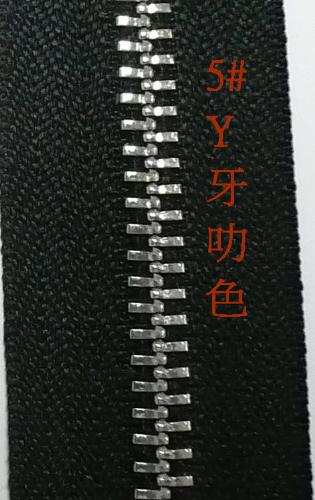 ttk zippers - My company's product..