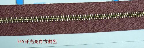 ttk zippers@2 - My company's product..