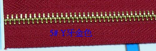 ttk zippers@3 - My company's product..