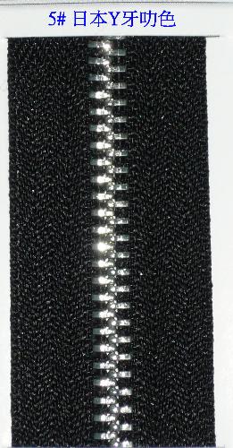 ttk zippers@4 - My company's product..