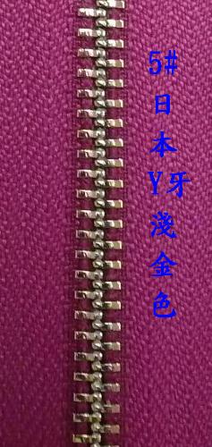 ttk zippers@5 - My company's product..