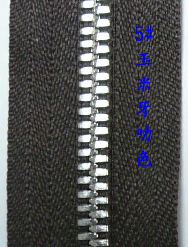 ttk zippers@7 - My company's product..