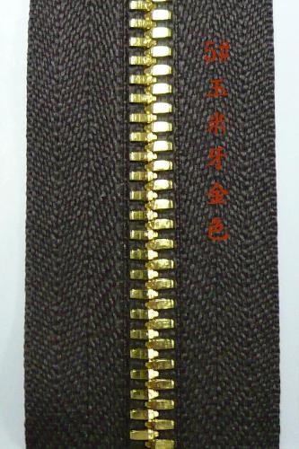 ttk zippers@8 - My company's product..