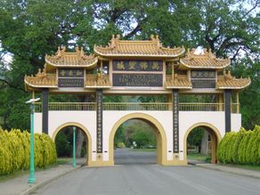 temple - zen temple