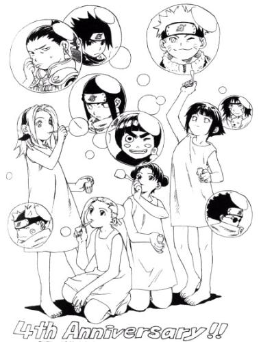 Cute Chibies! - Who is your favourite character?Hinata,Naruto,Shikamaru,Sakura?I think the final answers are different.