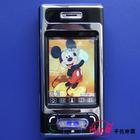 A mobilephone - The mobilephone is very beautifu as everyone can see. It is the most popular phone in the recent 2 years. Do you want to get one? Just visit http://www.cg160.com/ Have a good time!