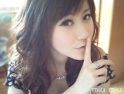 chinese - beauty