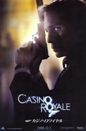 casino royale - He is totally different from the previous one.