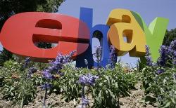 ebay - internet