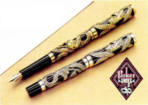 Parker Snake - Parker snake limited edition, gold or silver!