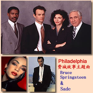 philadelphia - I was deeply touched by this film.