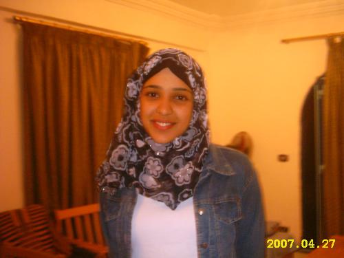 sister - my sister