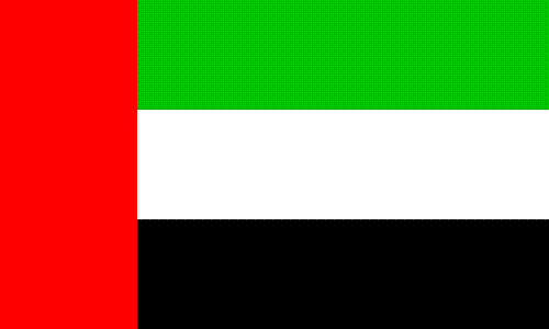 United Arab Emirates, Dubai - United Arab Emirates, Dubai. Country i have visited
