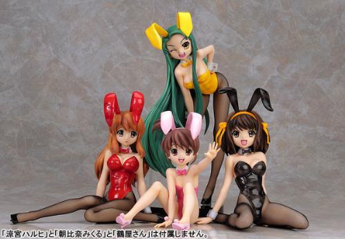 haruhi figures - all the freeing haruhi figures