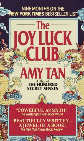 the joy luck club - cover of the book 'the joy luck club'
