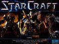 StarCraft - StarCraft Broodwar