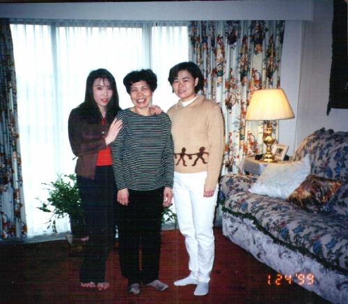 Me (left), mem, relative - Me, mom, relative