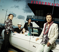 Southern All Stars promo picture - A Southern All Stars promo picture.