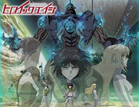 Anime Heroic Age - Anime Heroic Age, A New Mecha anime from Japan.