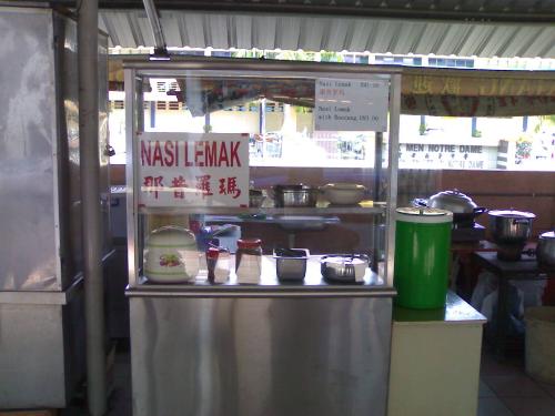 Nasi Lemak - Nasi Lemak Stall