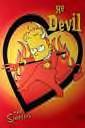 Devil, spooky, scarey, - bleeding red heart thats possesed by the Devil. A cold heart without feelings.