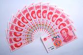 yuan - chinese yuan