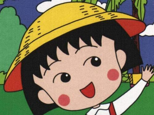 chibi maruko chan - chibi maruko chan is my favorite cartoon.I like the lovely girl chibi maruko chan.maybe because chibi maruko chan and I are both taurus.some of our personalities are quite the same,though my frends always say chibi maruko chan is so silly.but that's ok.I love her.when I watch the cartoon,it remind me of the happy moments in my childhood.