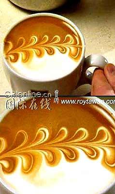 coffee - Its so tempting!