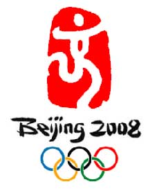 The Olympic Games of Beijing. - One world ,one dream.