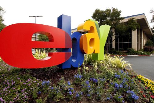 ebay, Inc. Sign Appears Outside Company Headquarte - The ebay Inc. sign rests on landscaping at Headquarters. The Web auctioneer released their Quarterly results 19 October 2005. Shares fell after the company gave a forcast for annual earnings that failed to exceed analyst's estimates.