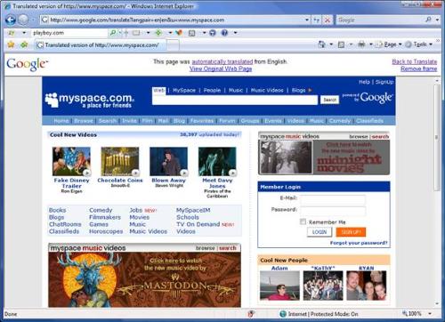 Myspace - Myspace page view through Google