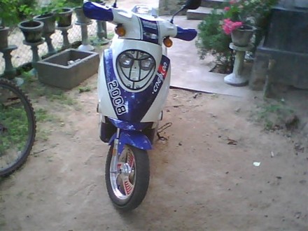 My Electric Bike - This is my electric bike that i goes to work with