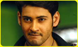 mahesh the prince  - super star mahesh babu