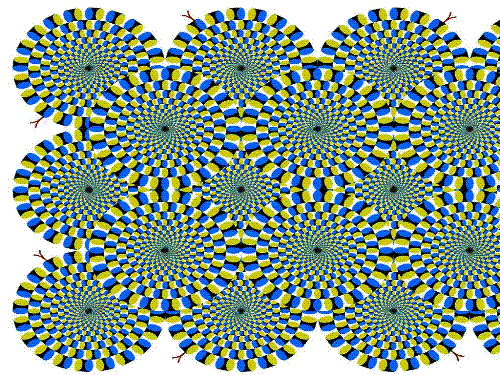 optical illusion - optical illusion...one of the coolest i have ever seen..