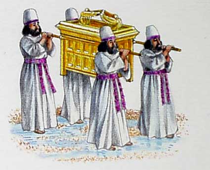 Men carrying the Ark of the Covenant - Four men carrying the Ark of the Covenant. Image from dkimages.com
