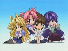 Maburaho - from the anime maburaho