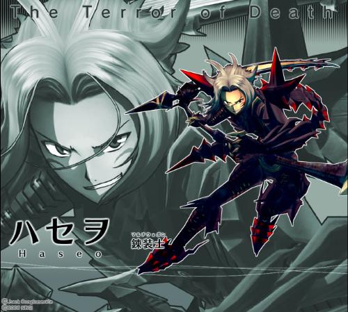 haseo - from my game