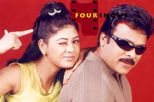 Standard Info Technologies-kanada film - kanada film   wallpaper by SIT, madurai
