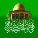 islamic Wallpapers - Islamic Wallpapers fonts best word