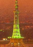 Tower of Pakistan - Minar-e-Pakistan (Tower of Pakistan) Minar-e-Pakistan marks the spot at which the Muslim League on March 23, 1940 passed the resolution calling for the creation of the independent Muslim state of Pakistan.