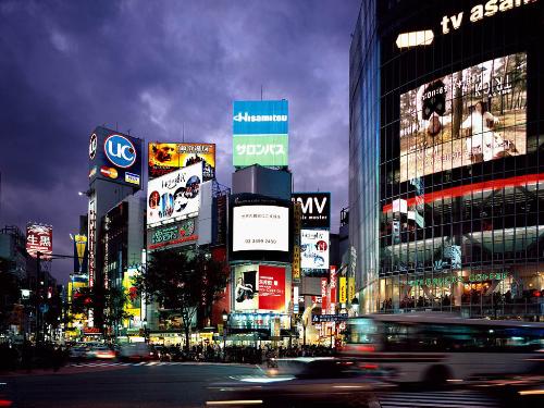 Shibuya Square, Tokyo, Japan - Downtown Tokyo at night. Absolutely beautiful.