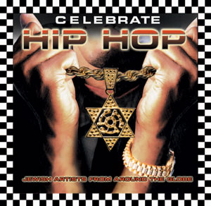 hiphop - cebebrate hip hop